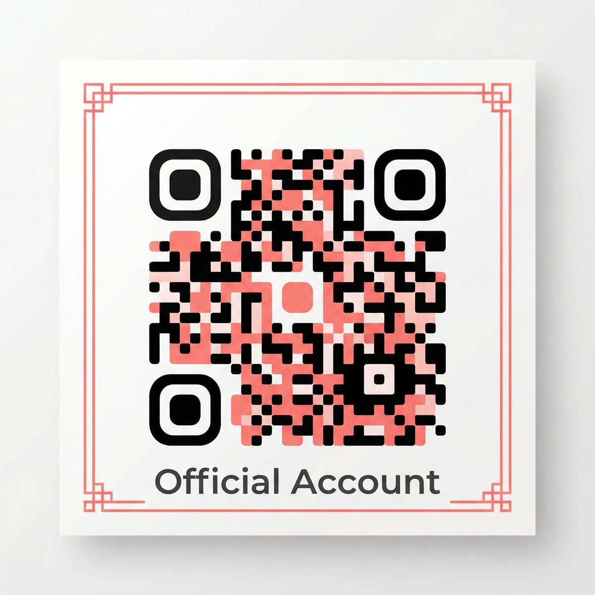 玩物社区公众号二维码